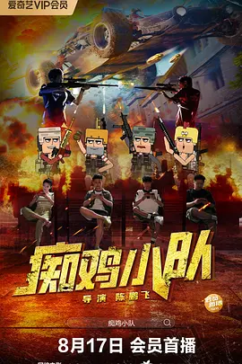 日韩av中文字幕在线