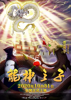 亚洲欧美日韩在线一区二区三区